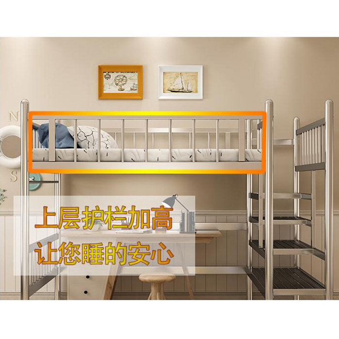 不鏽（xiù）鋼床3