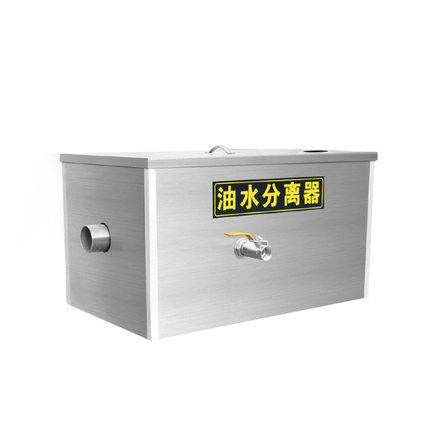 油水分離器（qì）