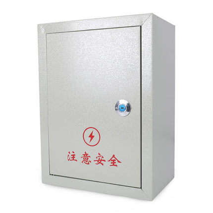 電動機保護啟動器（qì）