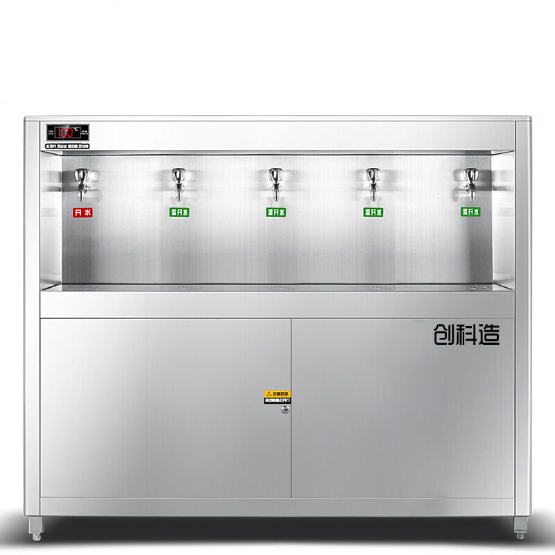 直飲（yǐn）水機 商（shāng）用燒水機